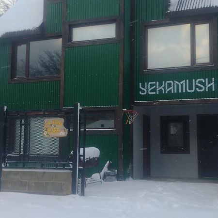 Departamento Yekamush 2 Ushuaia Daire Dış mekan fotoğraf