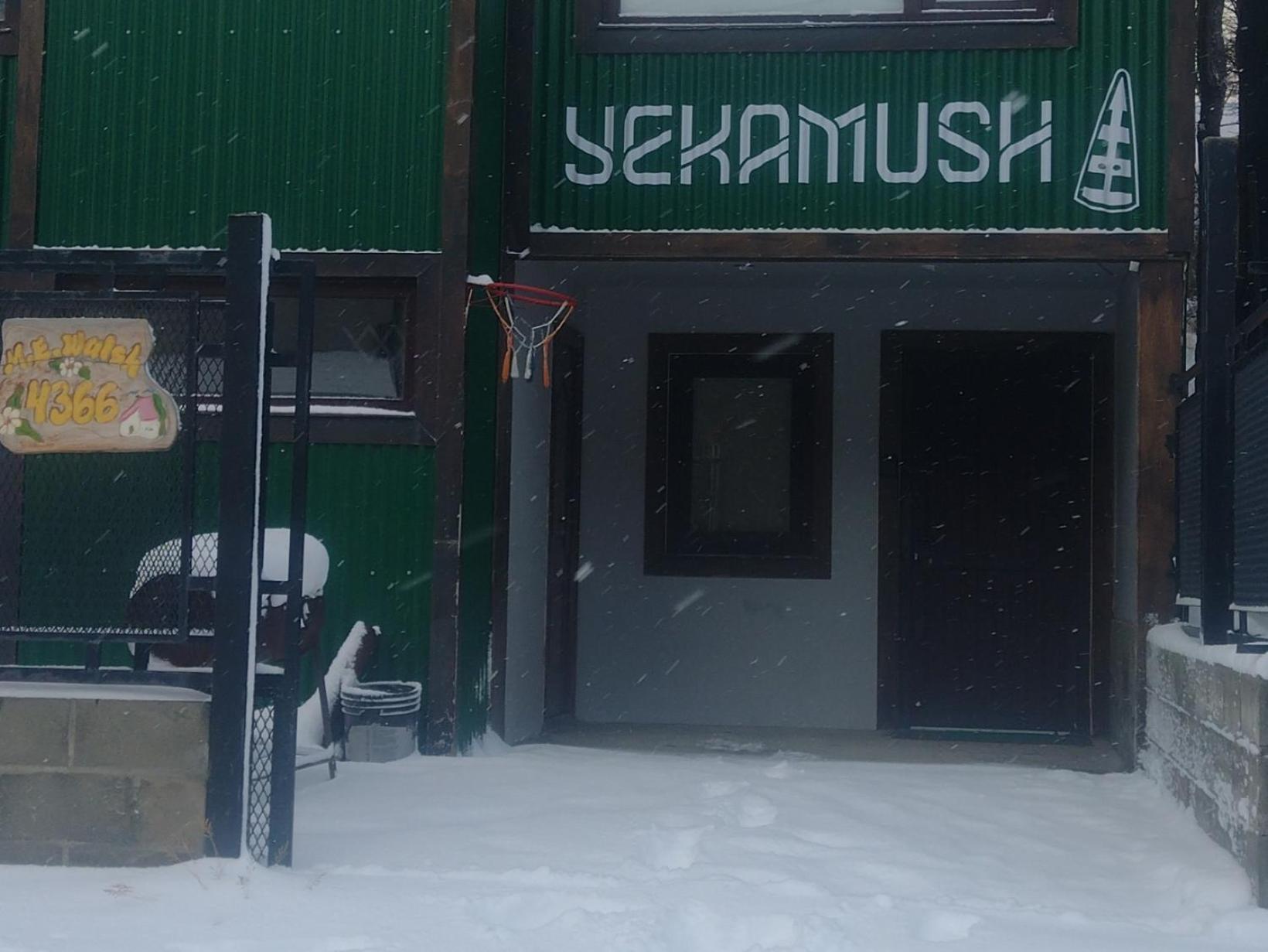 Departamento Yekamush 2 Ushuaia Daire Dış mekan fotoğraf